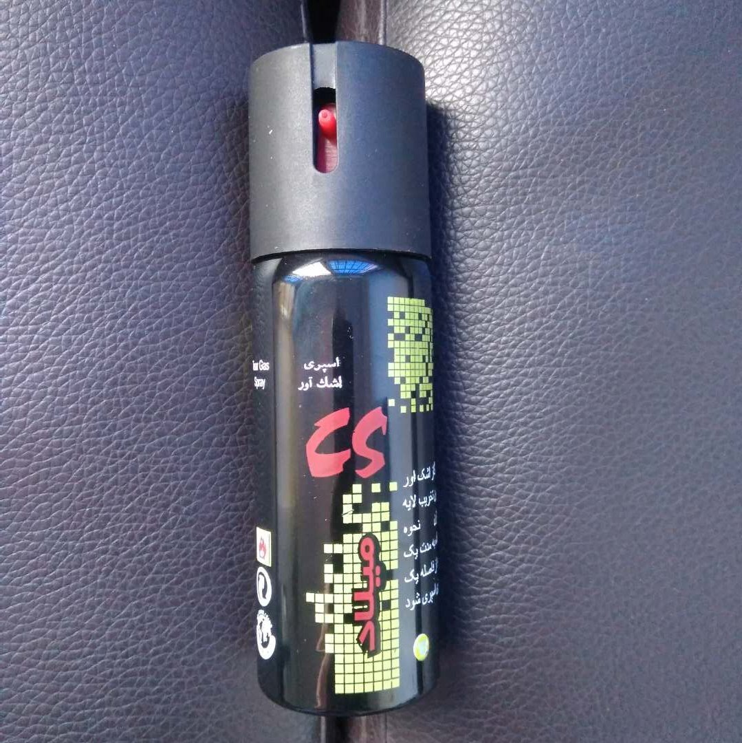 個人防身使用電擊好，還是防狼噴霧好？
