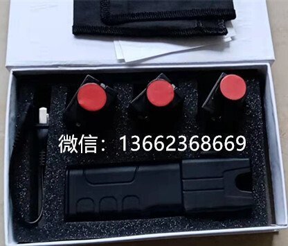 泰瑟遠程電擊器效果怎樣？威力如何？