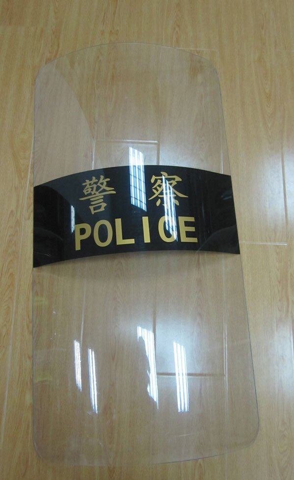 廣州哪里有賣安保防衛裝備