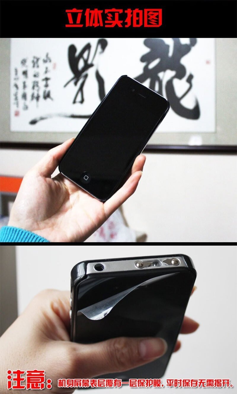 手機型超薄電擊器效果怎么樣