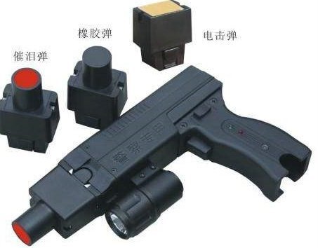 遠程電擊槍在哪里購買