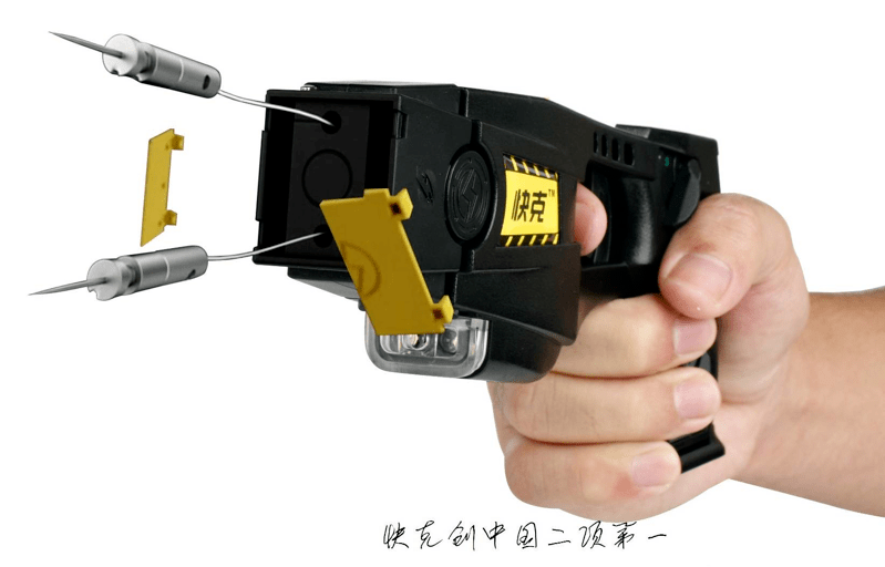 廣州哪里有防身電擊槍專賣店