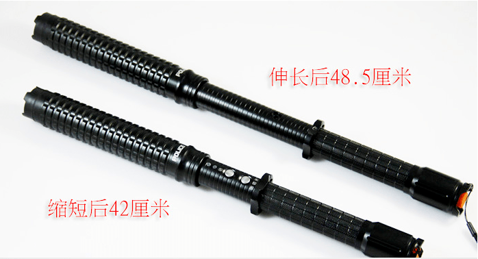 伸縮防身電警棍威力大嗎?