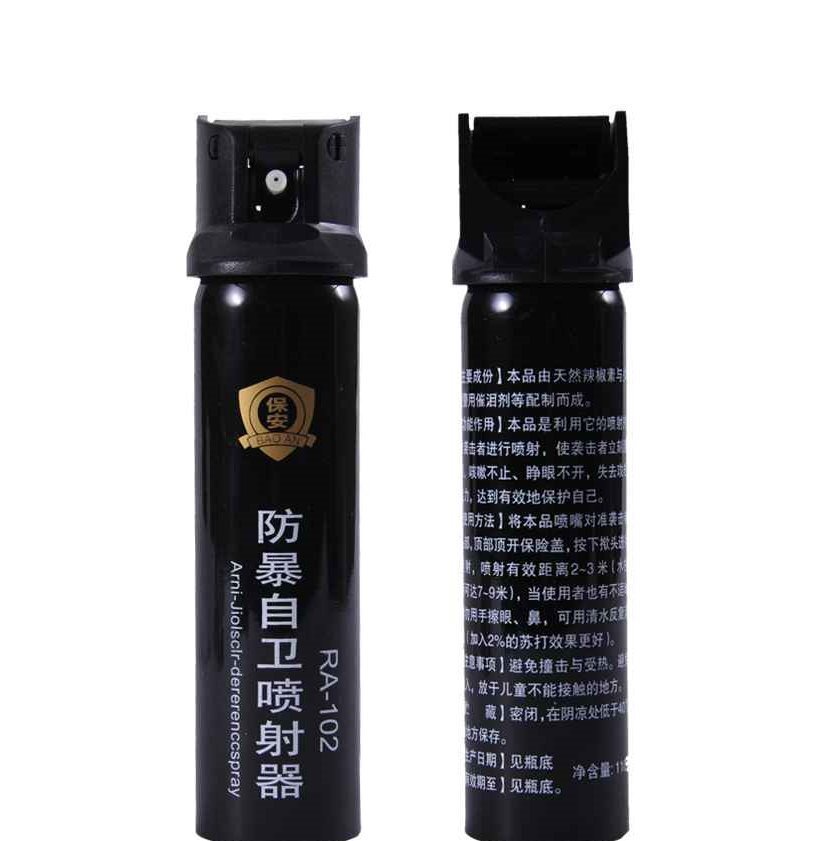 防身噴霧辣椒水好用嗎