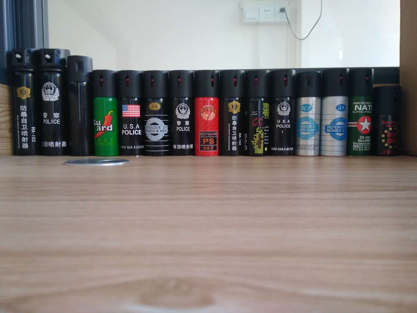 女子防狼噴霧劑有哪些