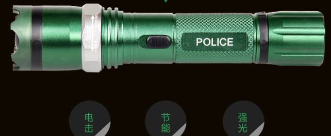 廣州哪里能買防身電擊