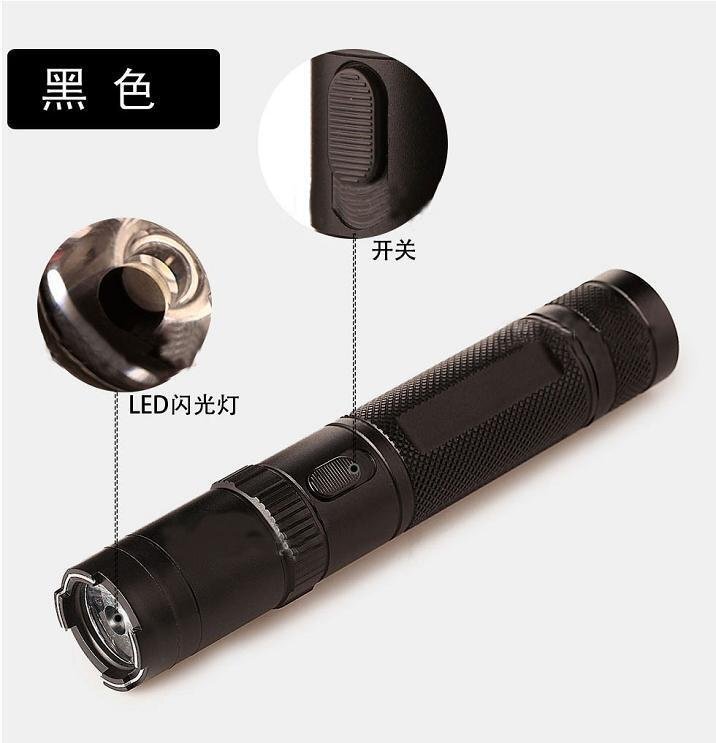 哪里購買防身手電