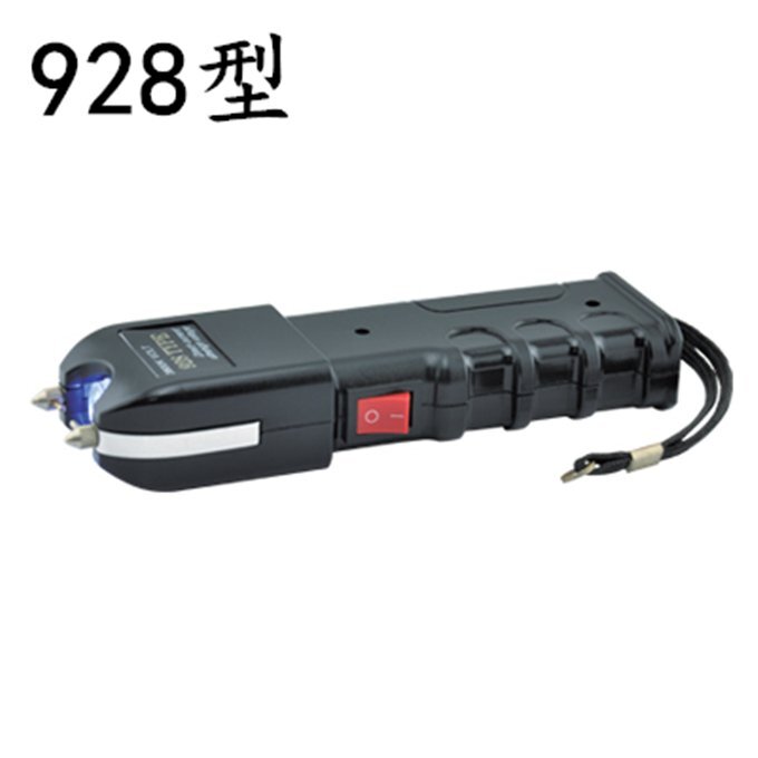 防衛電擊防身器哪里能買