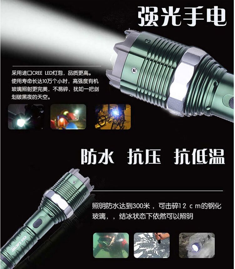 個人使用防身器械違法嗎