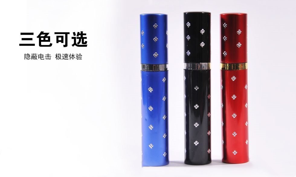 江蘇哪里購(gòu)買(mǎi)防身用品最好