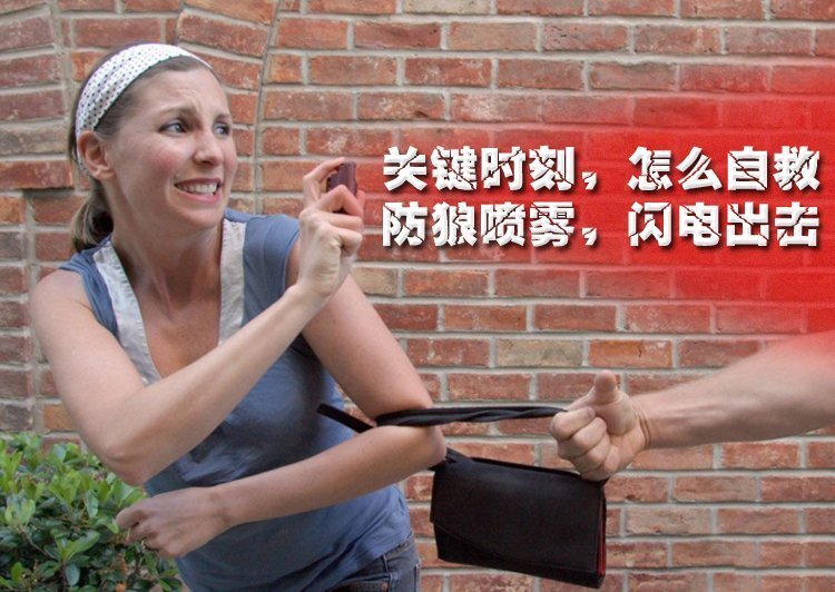 正當防衛殺人是否構成犯罪