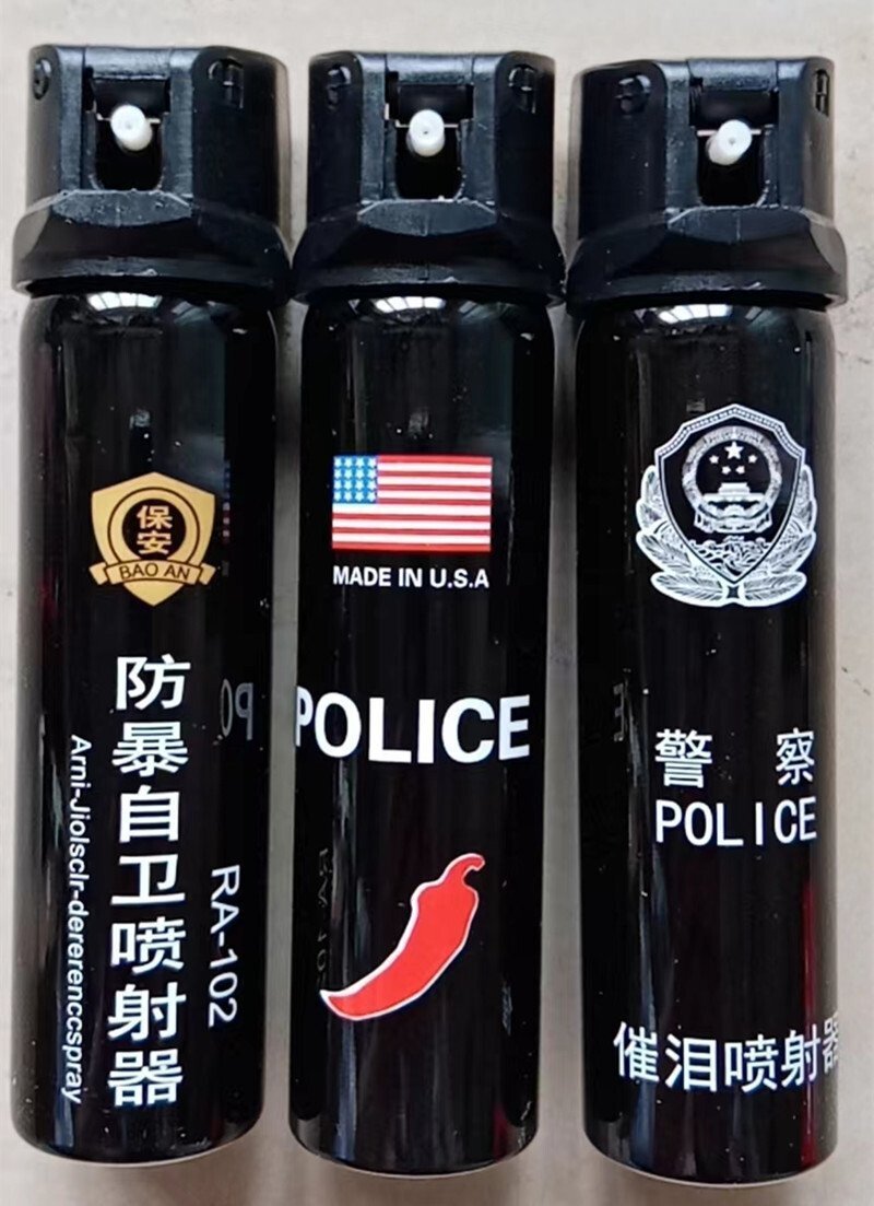 防狼辣椒水噴霧保質期有多久？