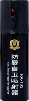 上海哪里買女子防身用品
