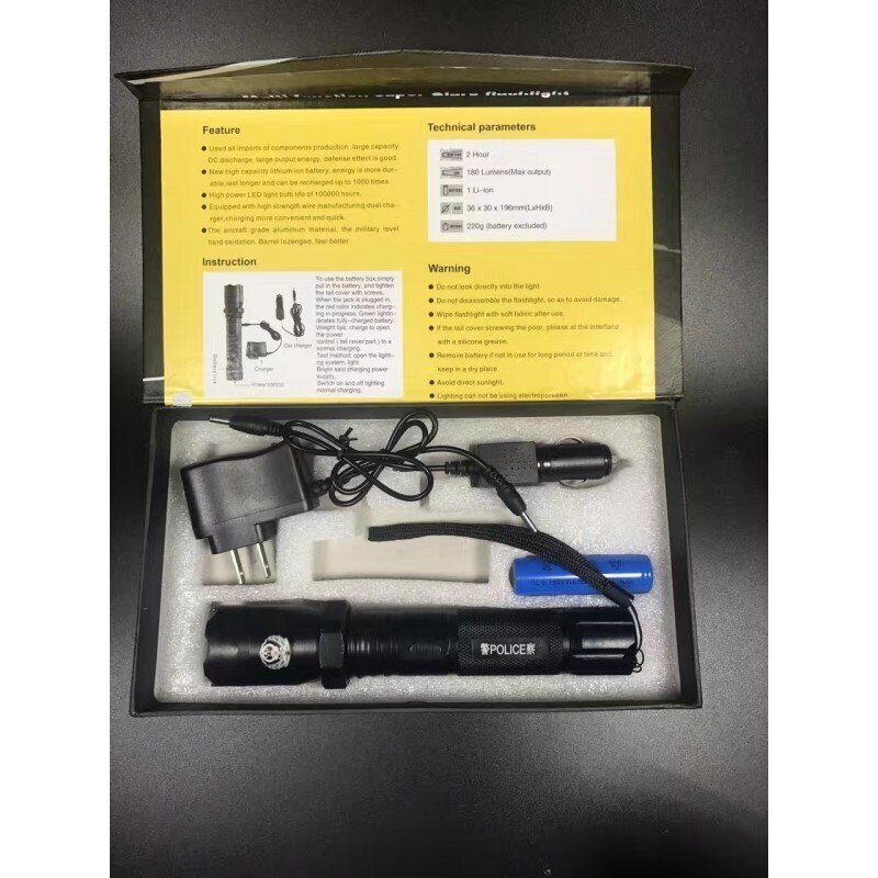 噴霧辣椒水,防身電擊能帶上火車嗎