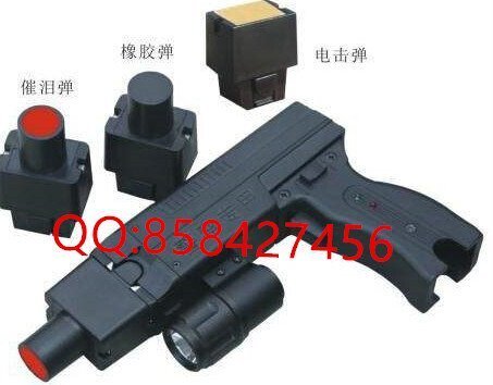 遠程防身電擊器效果如何