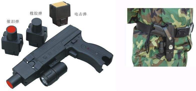 最新遠程電擊價格如何