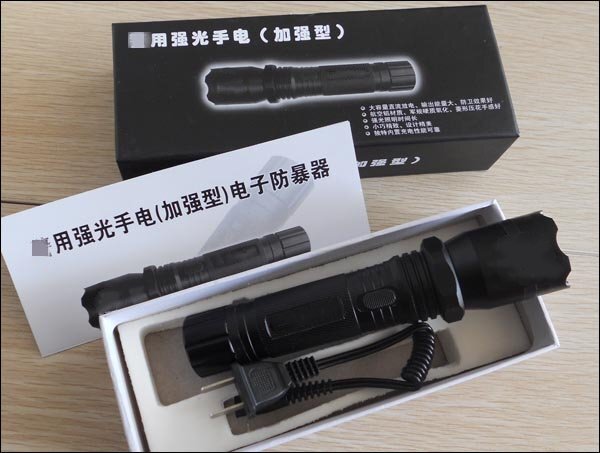 個人防身自衛(wèi)器有哪些