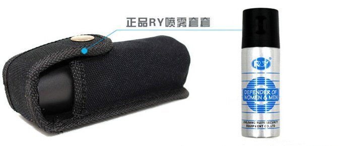 個(gè)人合法防身用品有哪些
