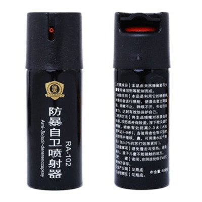 保安防暴自衛噴射器