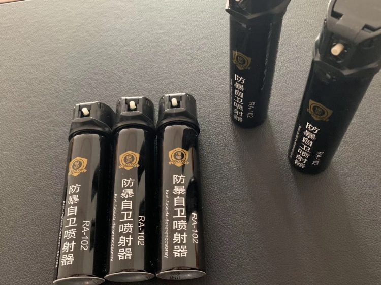 保安水柱型防身辣椒水