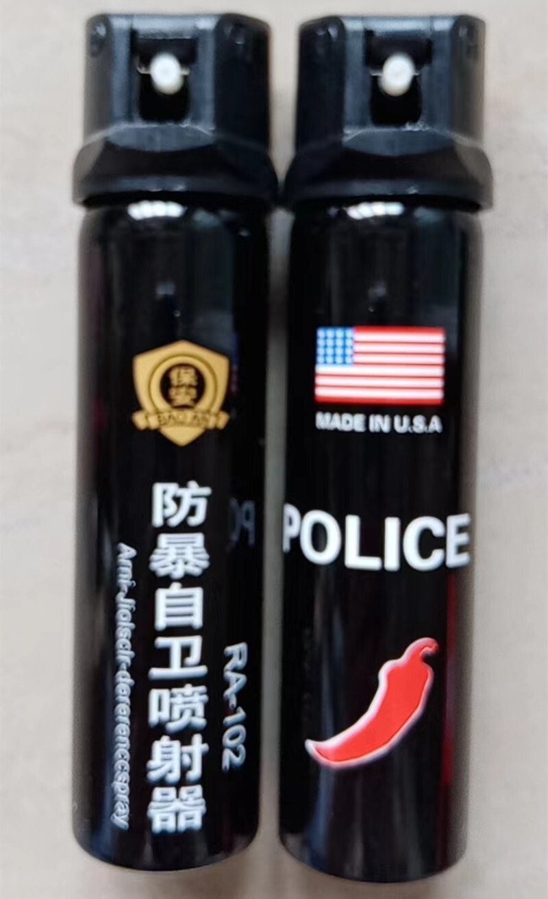美國警用射流型防狼辣椒水