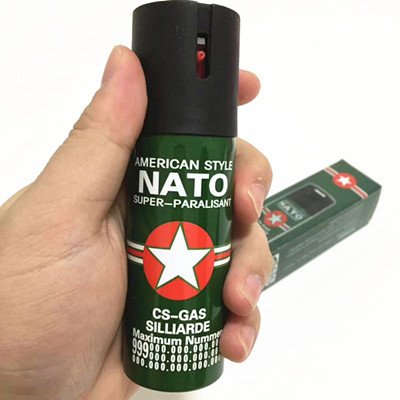 德國NATO進口防狼辣椒水噴霧
