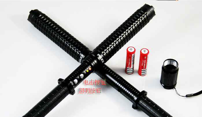 黑鷹X10伸縮型電擊